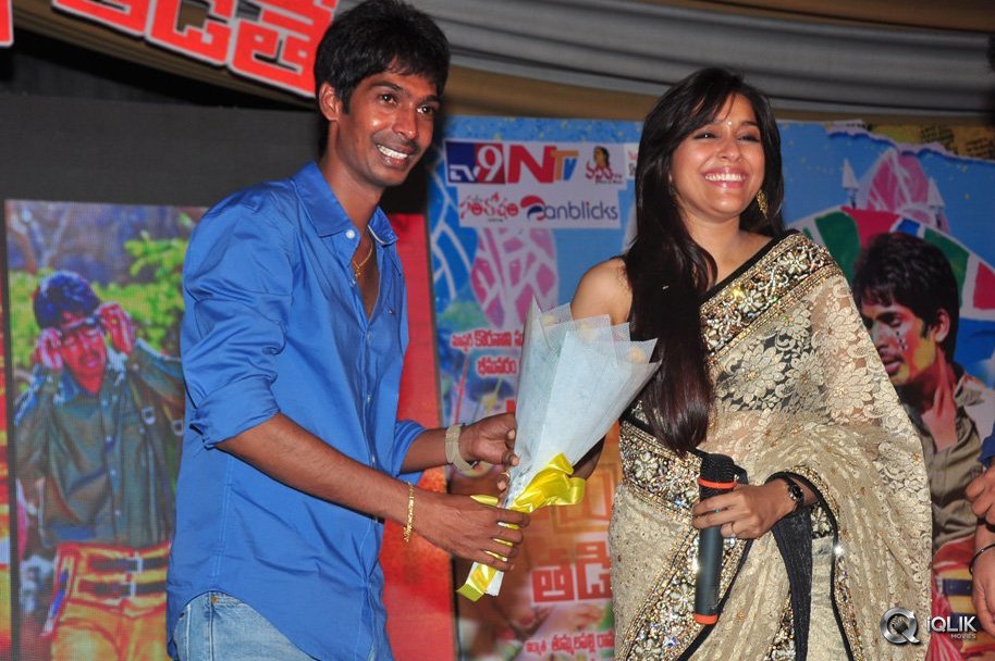 Dhanalakshmi-Thalupu-Thadithe-Movie-Audio-Launch